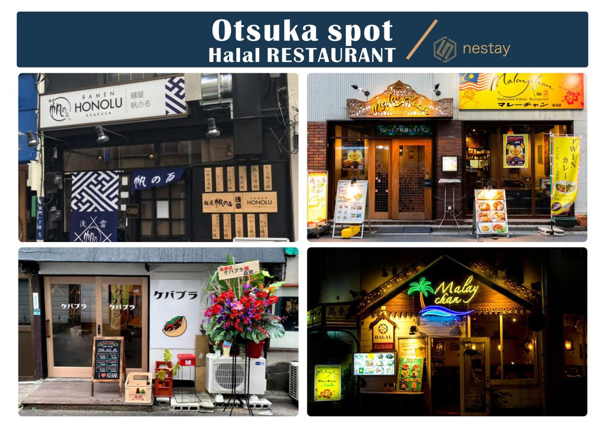 Nestay Villa Tokyo Otsuka Exterior foto